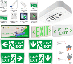 QCDD Approved Lights, Fire Safety Supplier